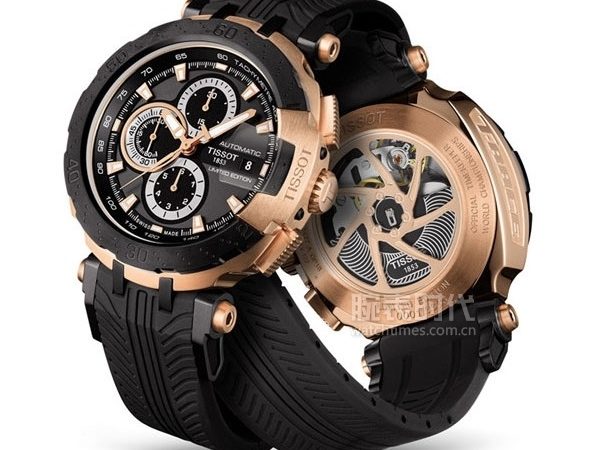 Tissot Racing Series 2018 Limited Special Edition Watch